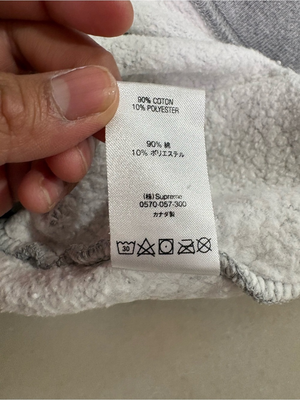 Supreme Gray Crewneck Sweatshirt with Red Box Logo - Picture 8 of 8